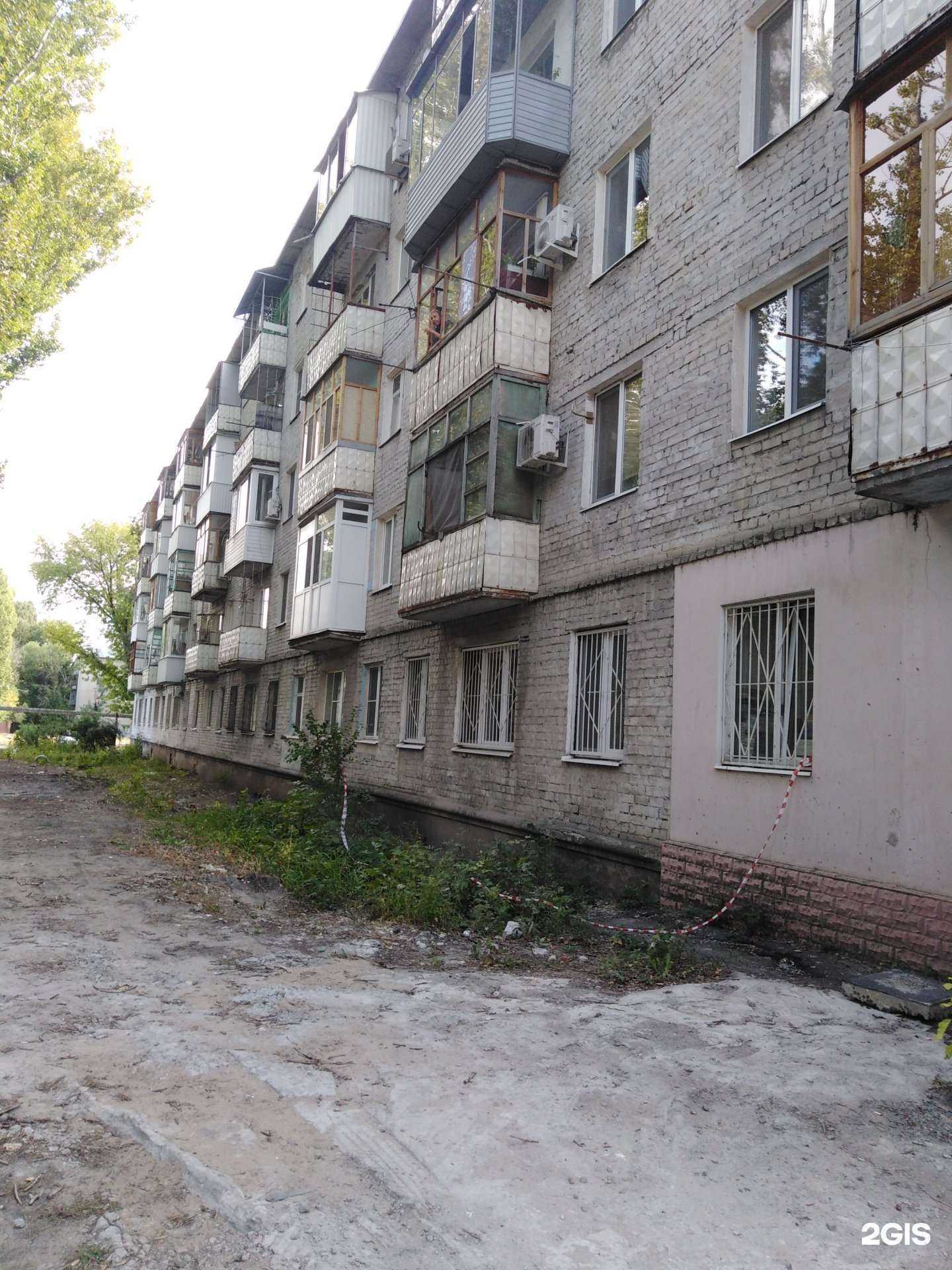 Отзывы на компанию Океан-сервис в Саратове c фото - фотография 2 из 2