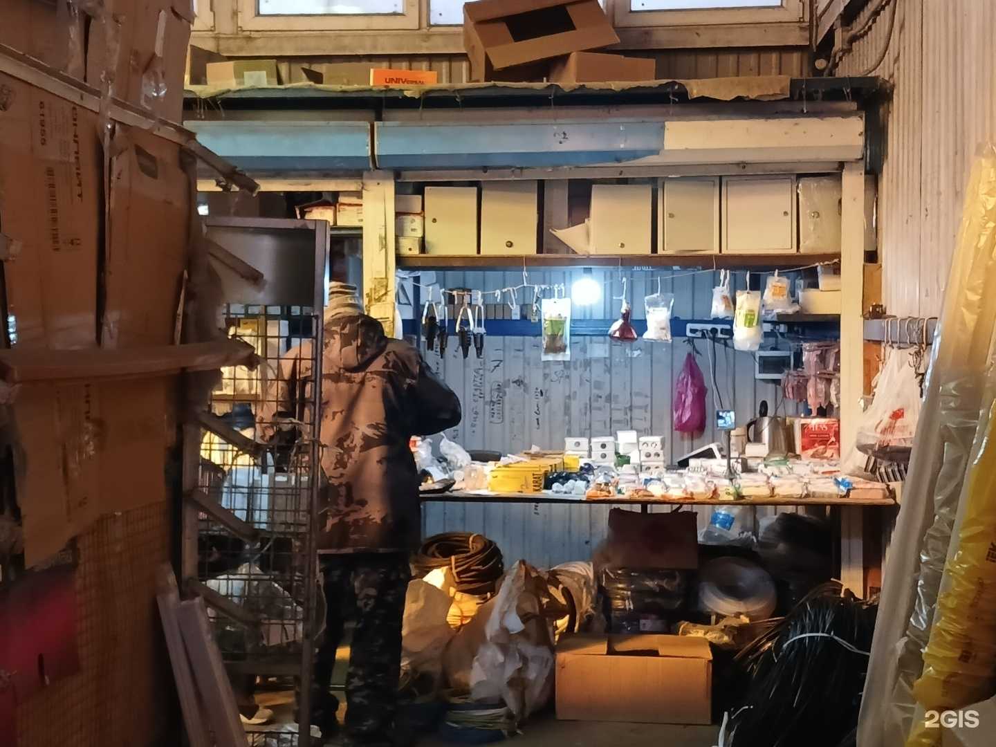 Отзывы на компанию Дом электрика в Астрахани c фото