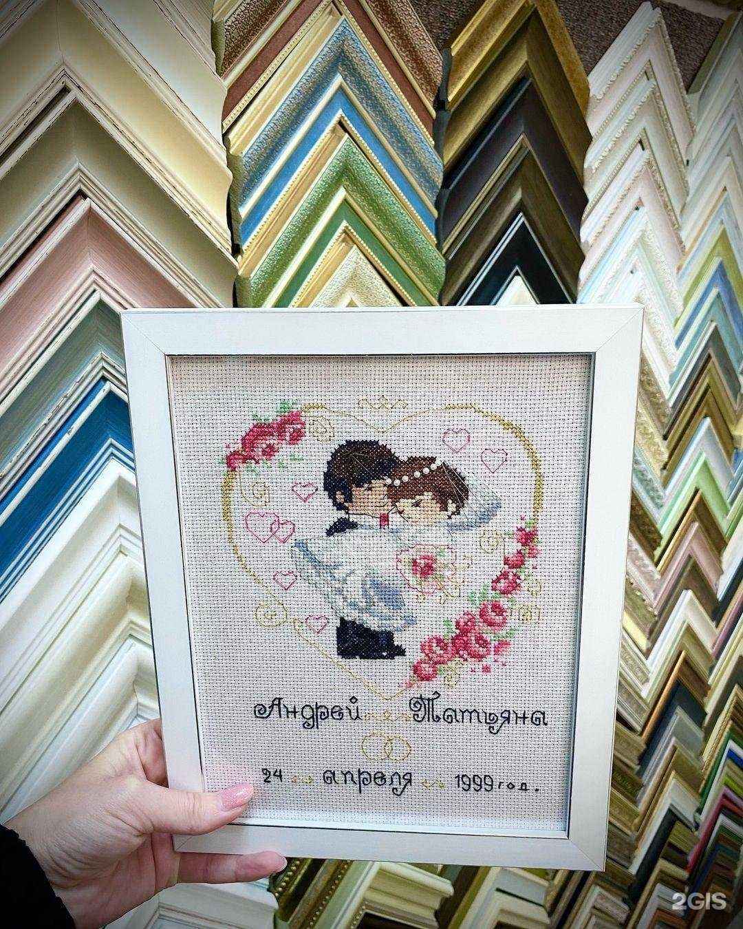 Отзывы на компанию Мона Лиза в Майкопе c фото