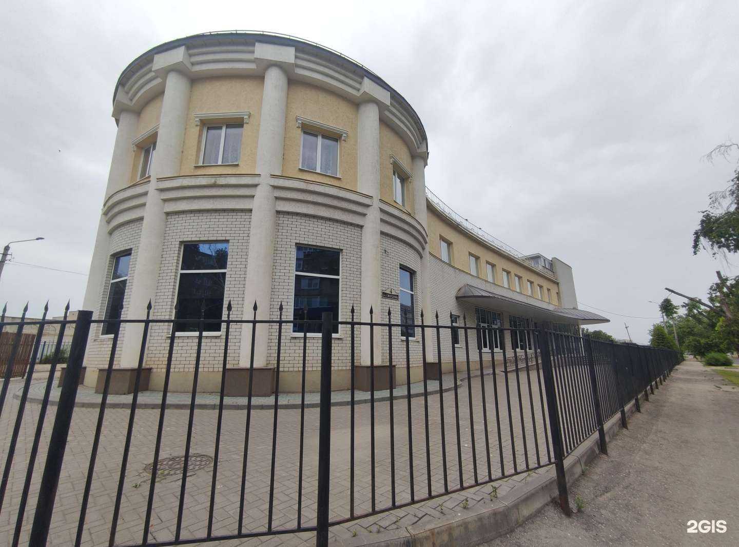 Отзывы на компанию Венера в г. Балаково c фото