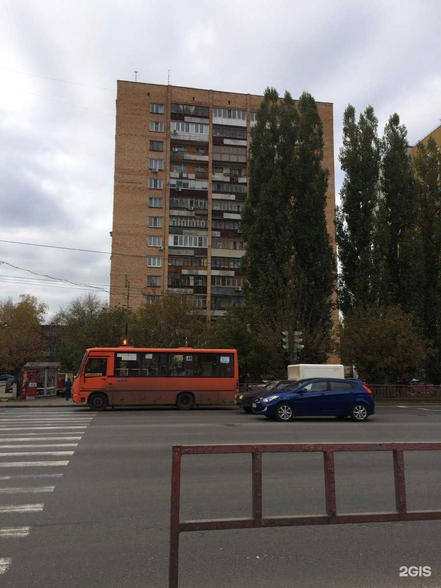 Отзывы на компанию Love more room в Нижнем Новгороде c фото - фотография 2 из 2