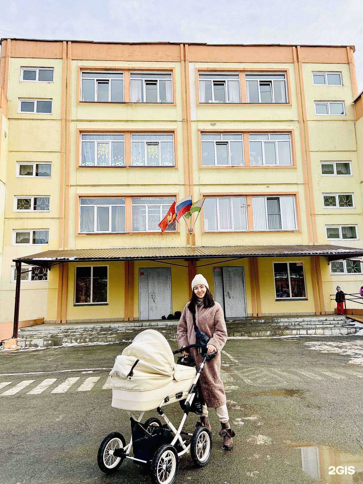 Отзывы на компанию Средняя школа №153 в г. Челябинск c фото