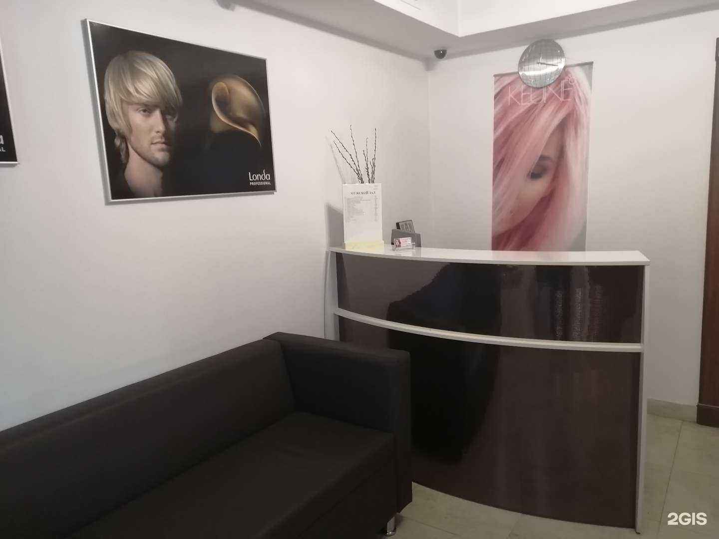 Отзывы на компанию Гламур в Южно-Сахалинске c фото