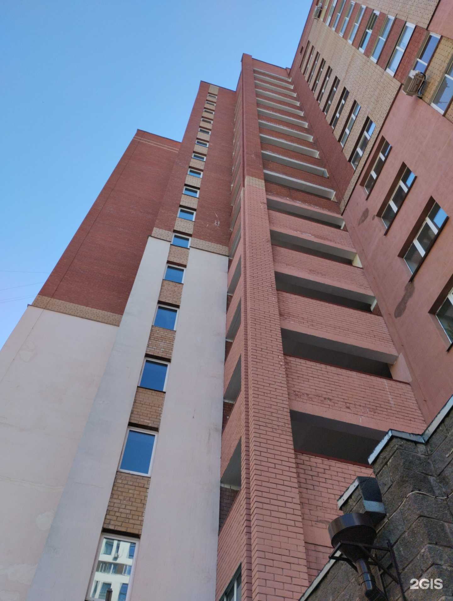 Отзывы на компанию Цэко в Ижевске c фото