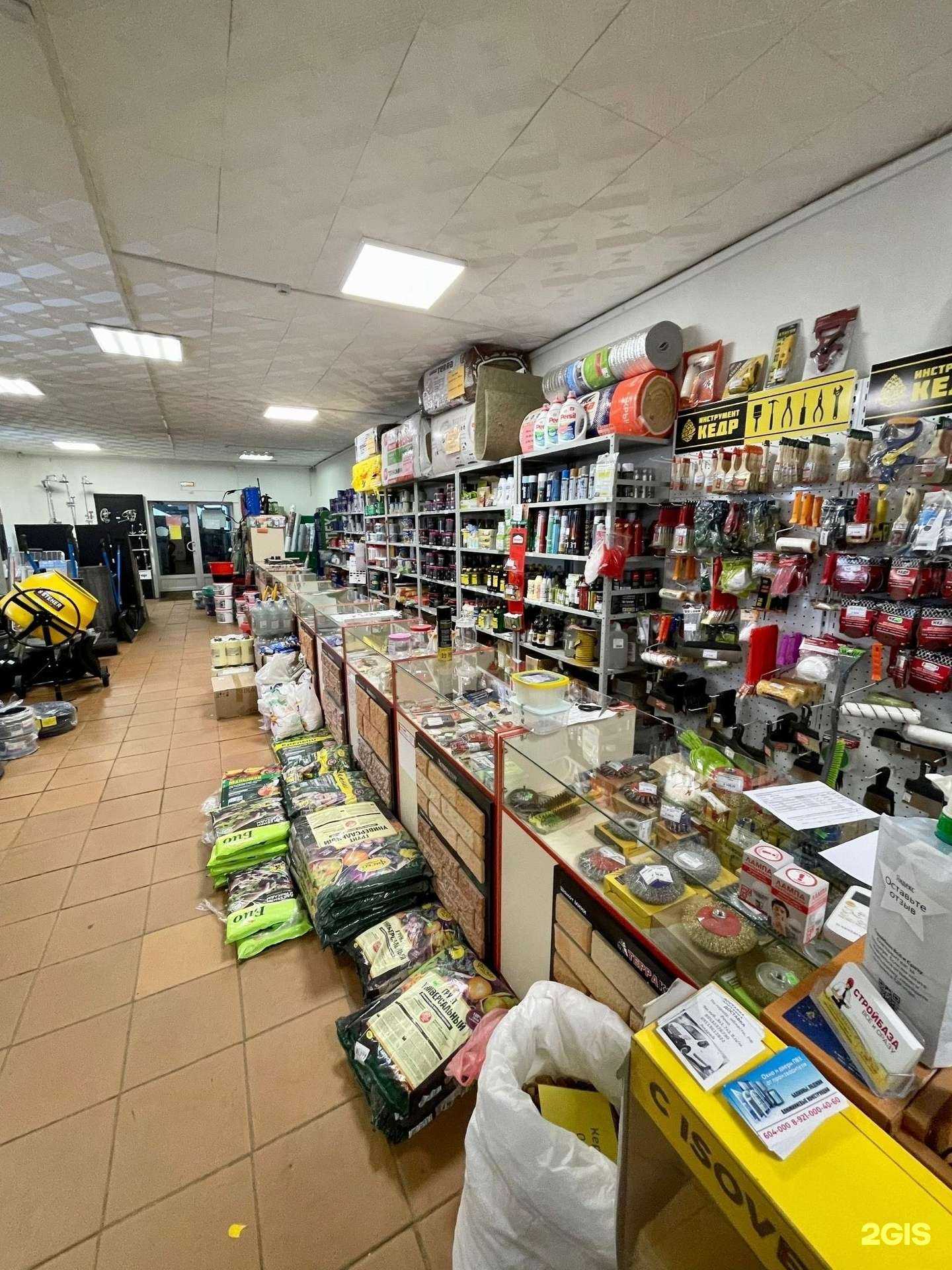 Отзывы на компанию Все и сразу в Пскове c фото