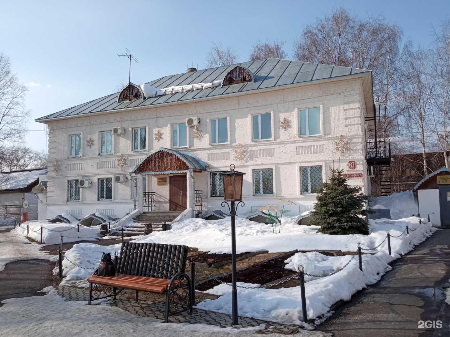 Отзывы на компанию Вологдаэнергосбыт в Великом Устюге c фото