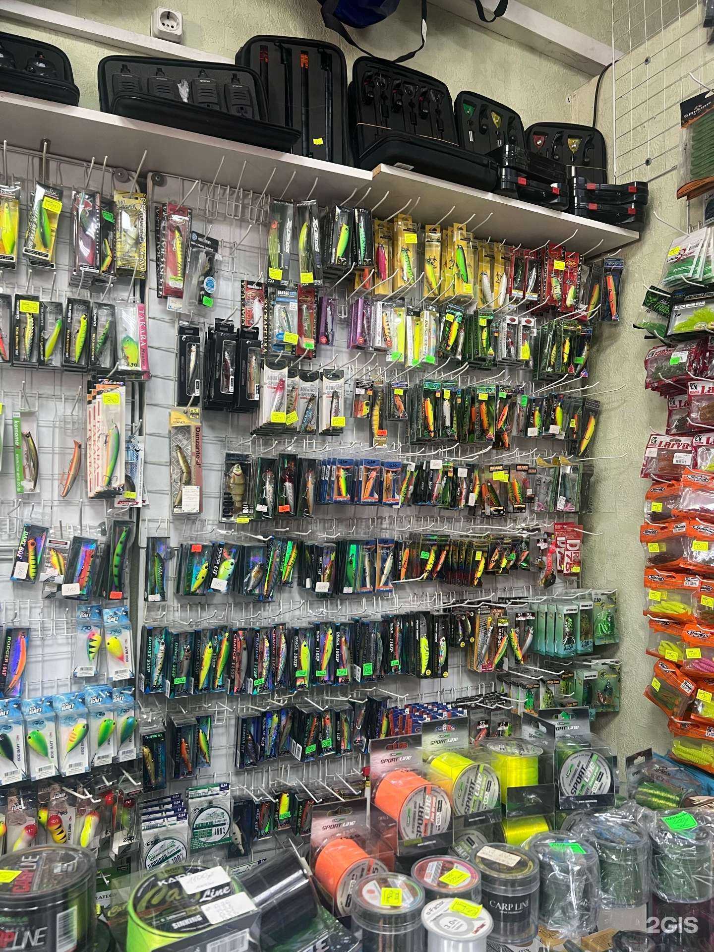 Отзывы на компанию Все для рыбалки в Краснодаре c фото