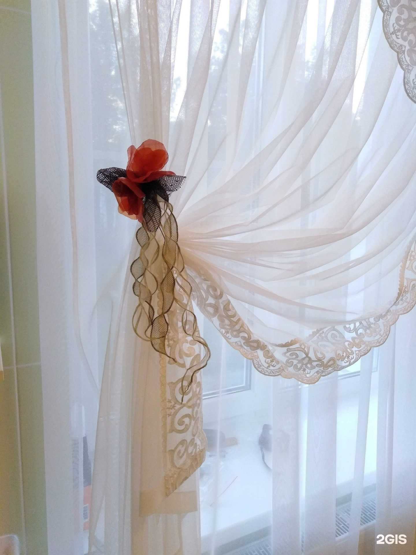 Отзывы на компанию Пошив штор 74 в г. Челябинск c фото