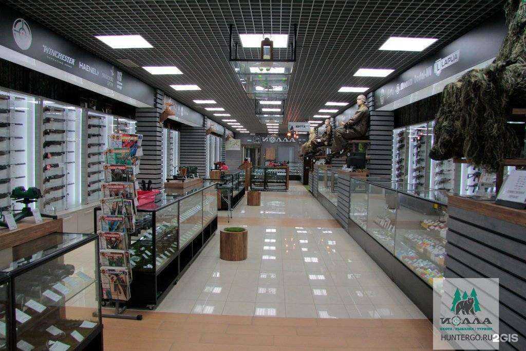 Отзывы на компанию Иолла в Перми c фото