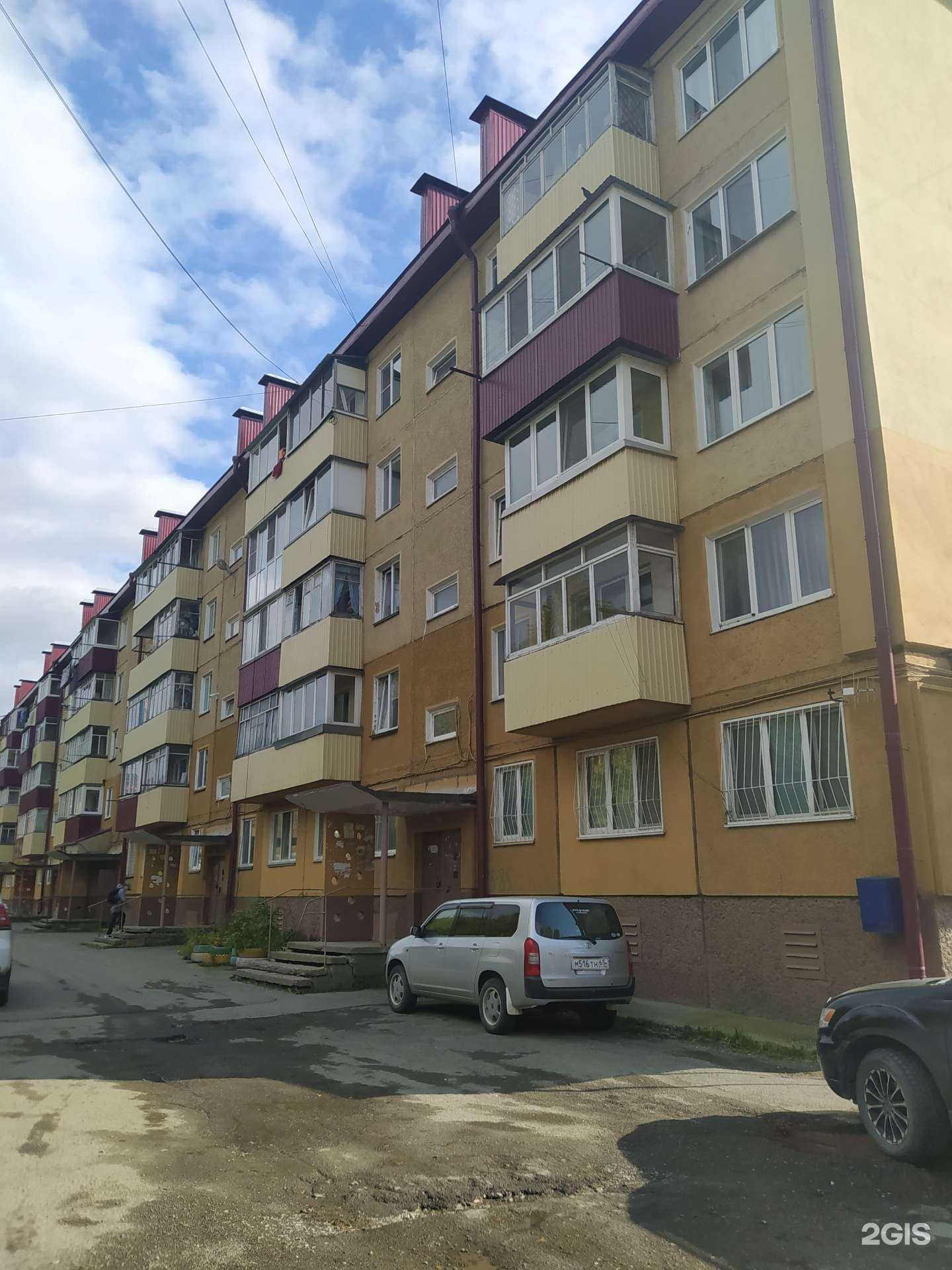 Отзывы на компанию Mk studio в Южно-Сахалинске c фото - фотография 2 из 2