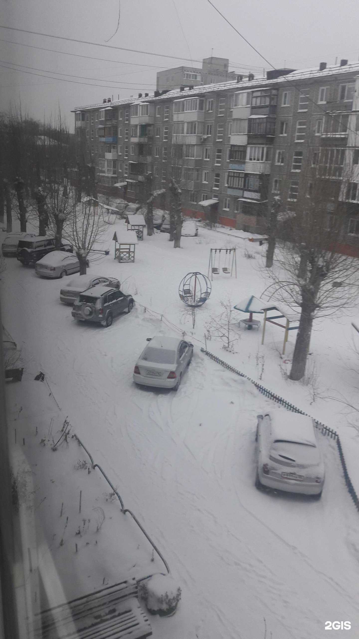 Отзывы на компанию Фармакопейка в Омске c фото - фотография 2 из 2