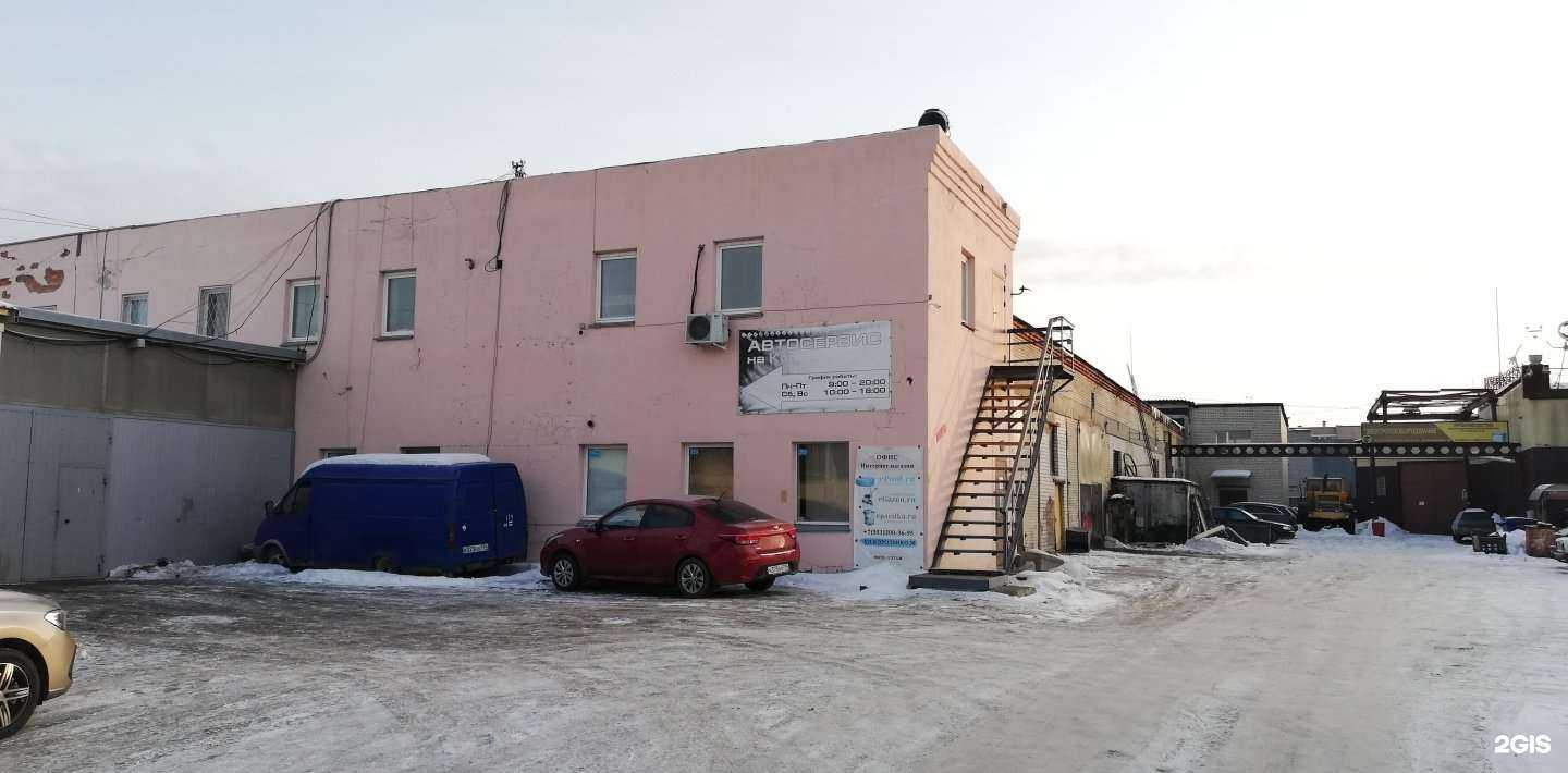 Отзывы на компанию Промсегментсталь в Челябинске c фото - фотография 2 из 2