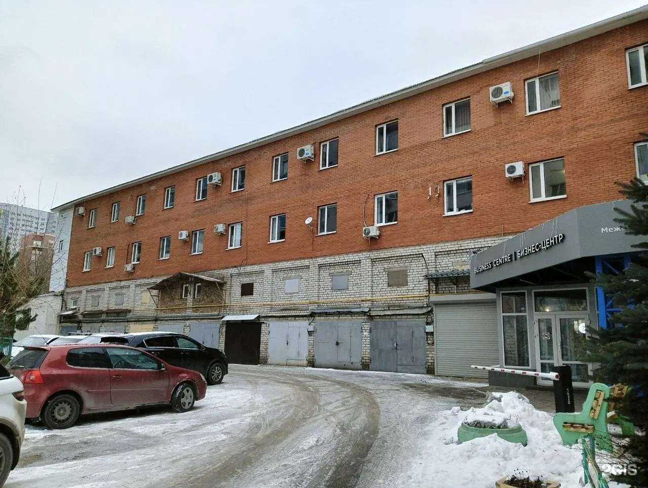 Отзывы на компанию Кабинет косметолога в Самаре c фото