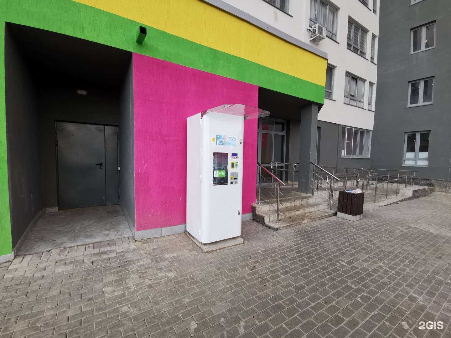 Отзывы на компанию Живая вода в г. Уфа c фото