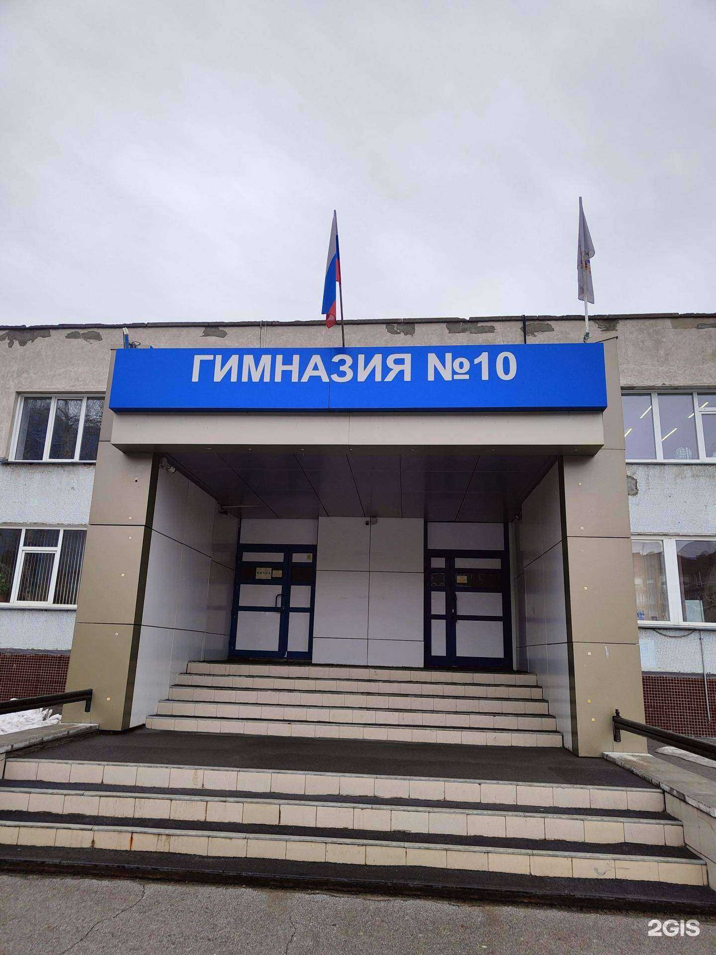 Отзывы на компанию Хайнань в г. Новосибирск c фото