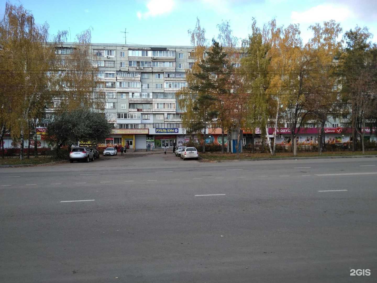 Отзывы на компанию Trade in в г. Ульяновск c фото