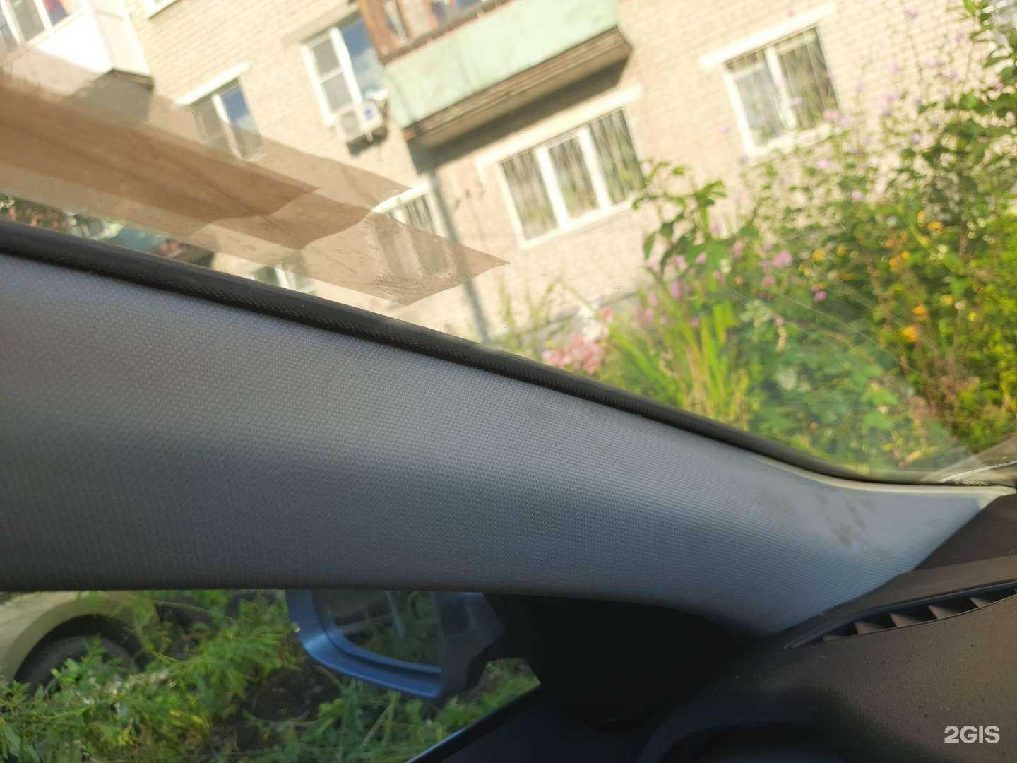 Отзывы на компанию АвтоСтеклоСервис НН в Нижнем Новгороде c фото - фотография 2 из 2