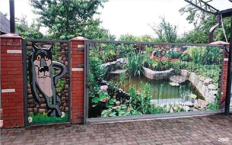 Отзывы на компанию Витимский в Чите c фото