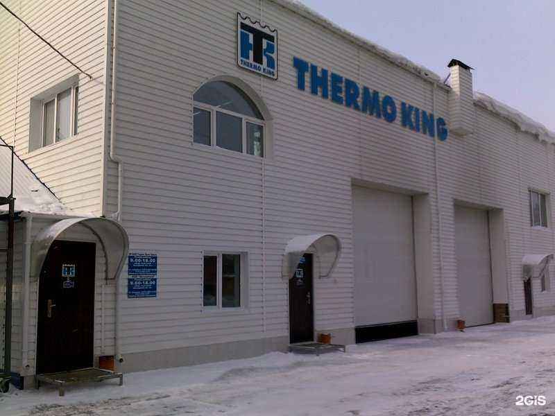 Отзывы на компанию Автолайнер в Омске c фото