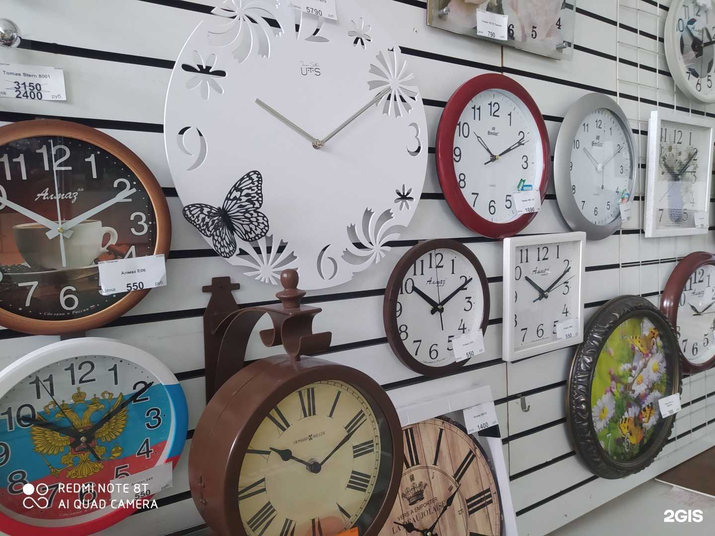 Отзывы на компанию Sibwatch.ru в Новосибирске c фото