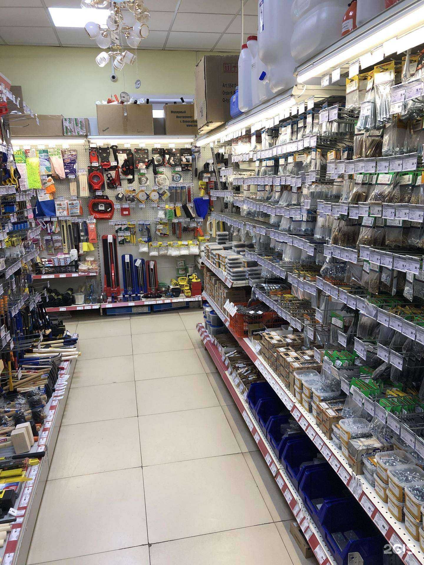 Отзывы на компанию Енот в Новосибирске c фото