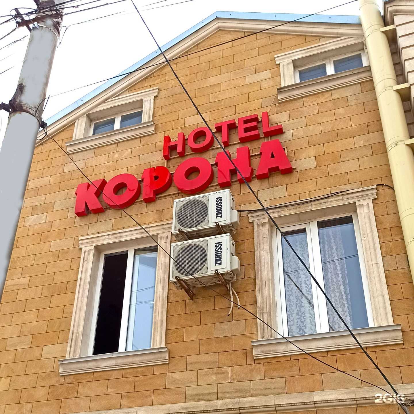 Отзывы на компанию Корона в Махачкале c фото - фотография 2 из 2