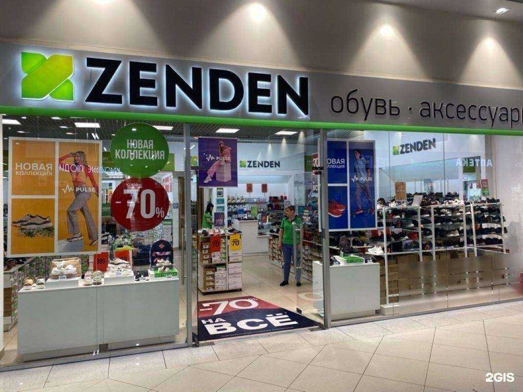 Отзывы на компанию Zenden в г. Воронеж c фото