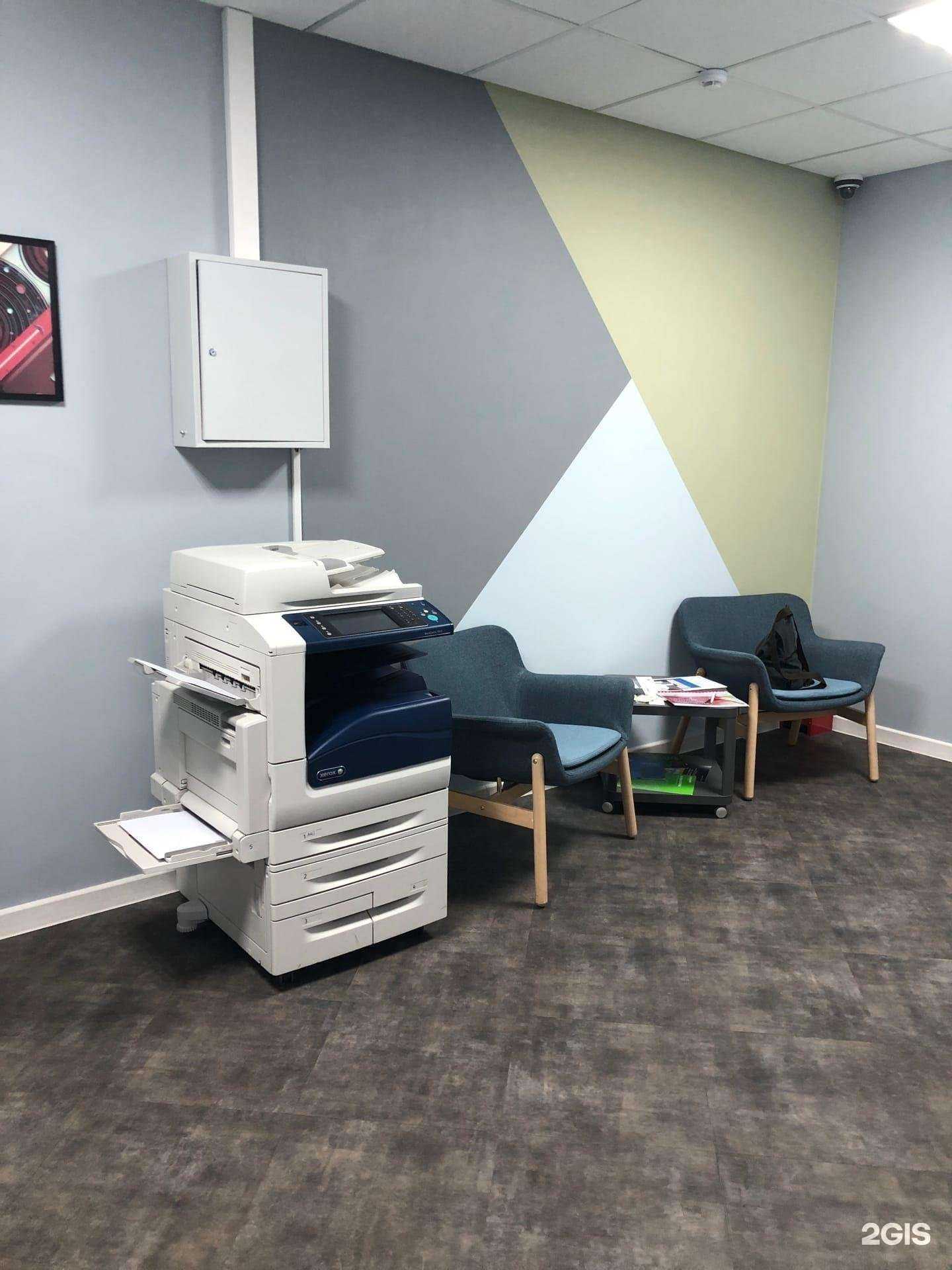 Отзывы на компанию Волга документ в Самаре c фото