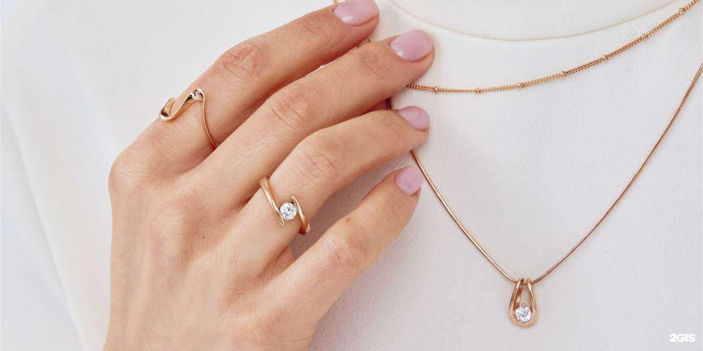 Отзывы на компанию 585*Золотой в Полевское c фото