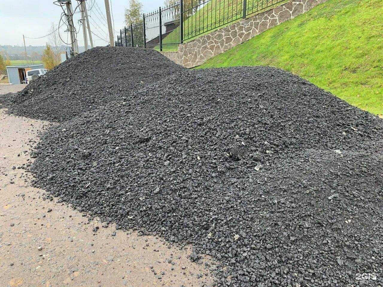 Отзывы на компанию Дорстрой в г. Добрянка c фото