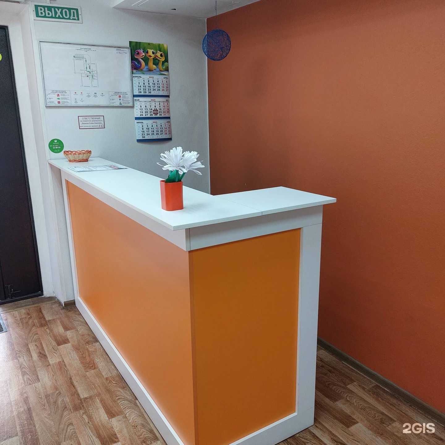 Отзывы на компанию Дай пять в Красноярске c фото