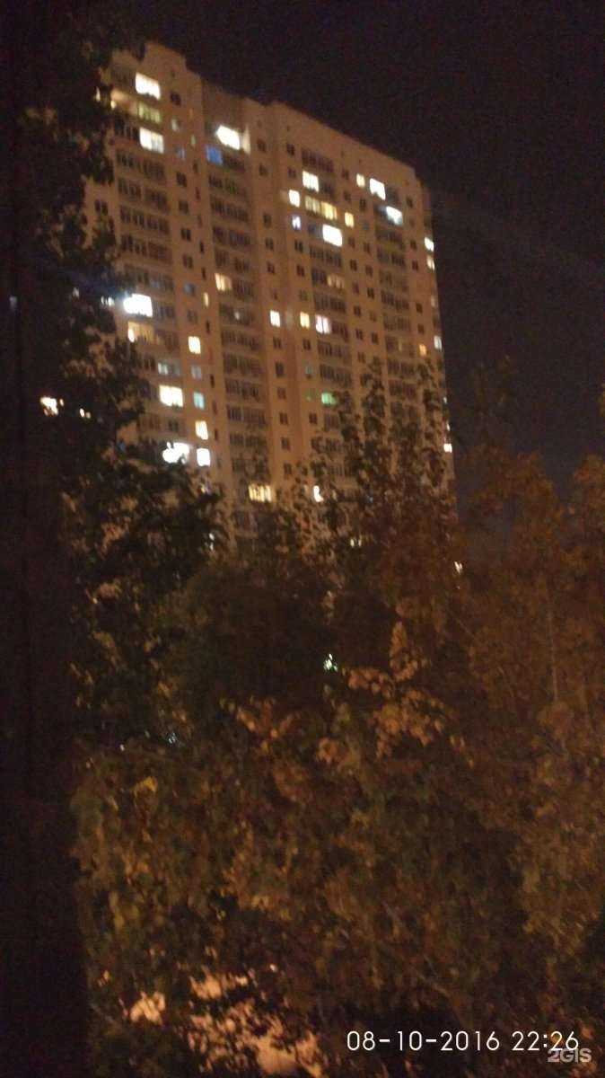 Отзывы на компанию Дистом в Саратове c фото - фотография 2 из 2