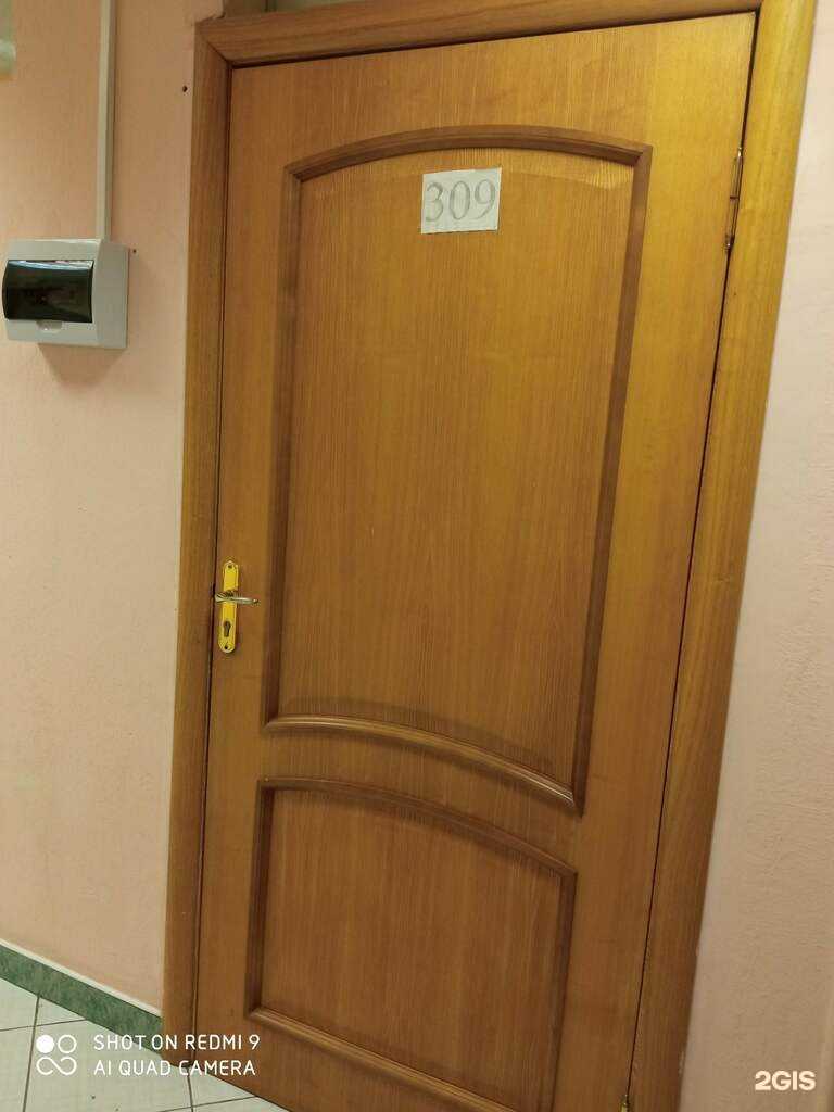 Отзывы на компанию Клин Профи в г. Калининград c фото