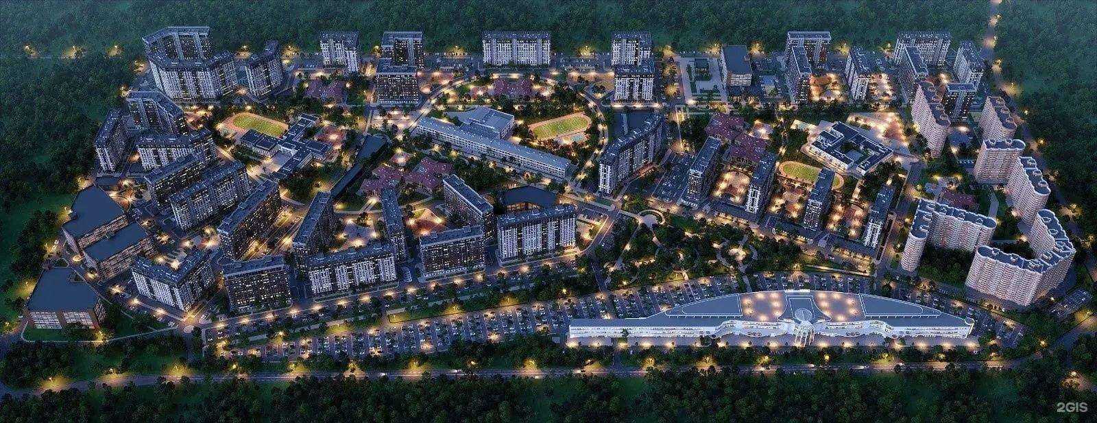 Отзывы на компанию Мой дом в Краснодаре c фото