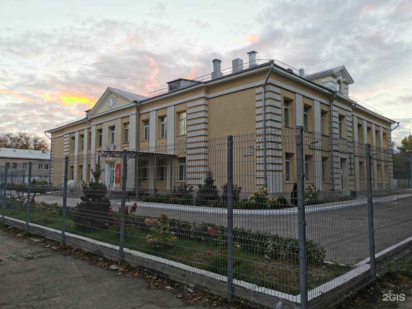 Отзывы на компанию Лицей авиационного профиля №135 в Самаре c фото