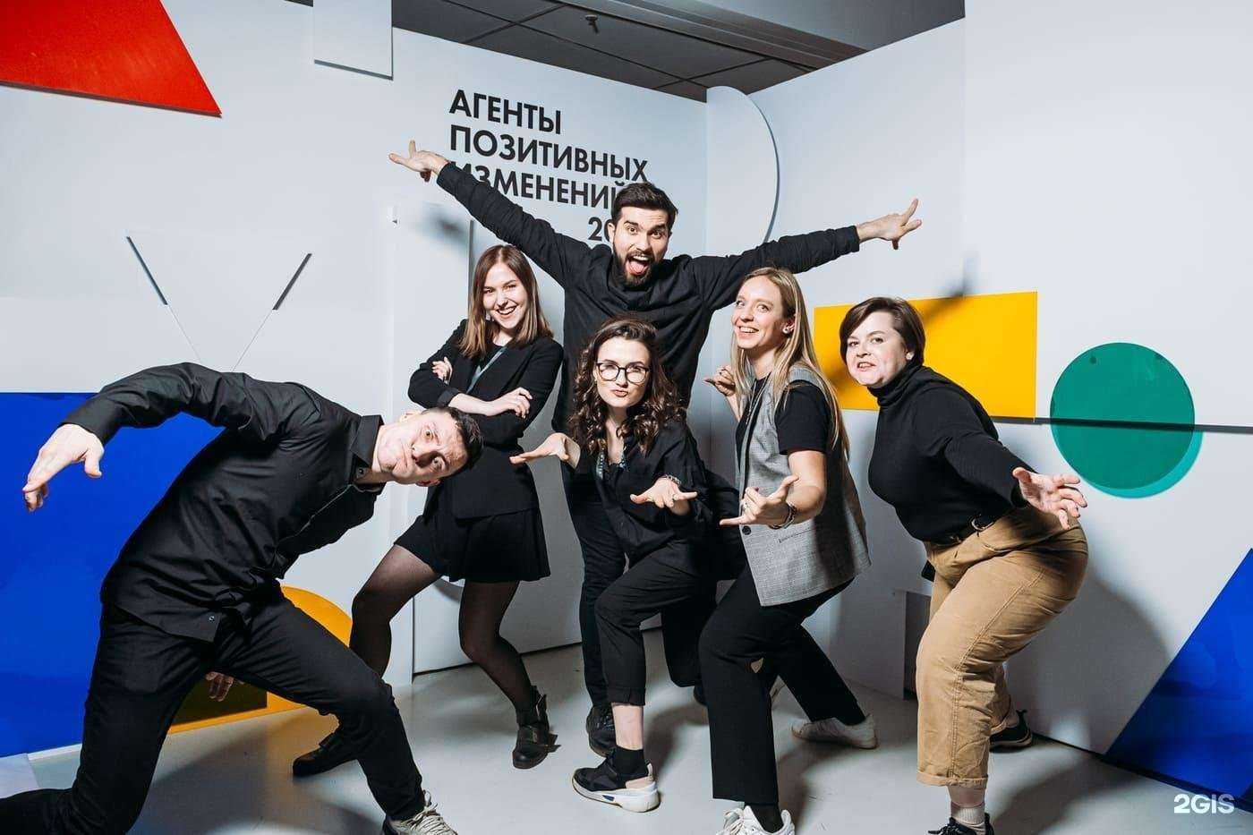 Отзывы на компанию Orgmaster в Екатеринбурге c фото