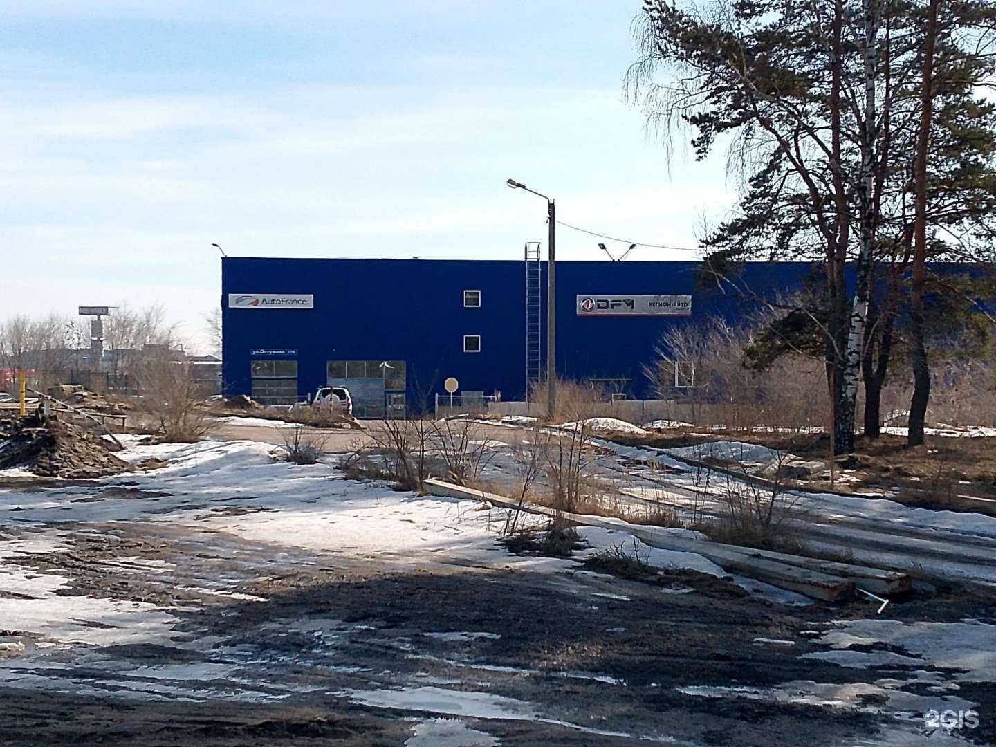Отзывы на компанию Автохаус в г. Воронеж c фото