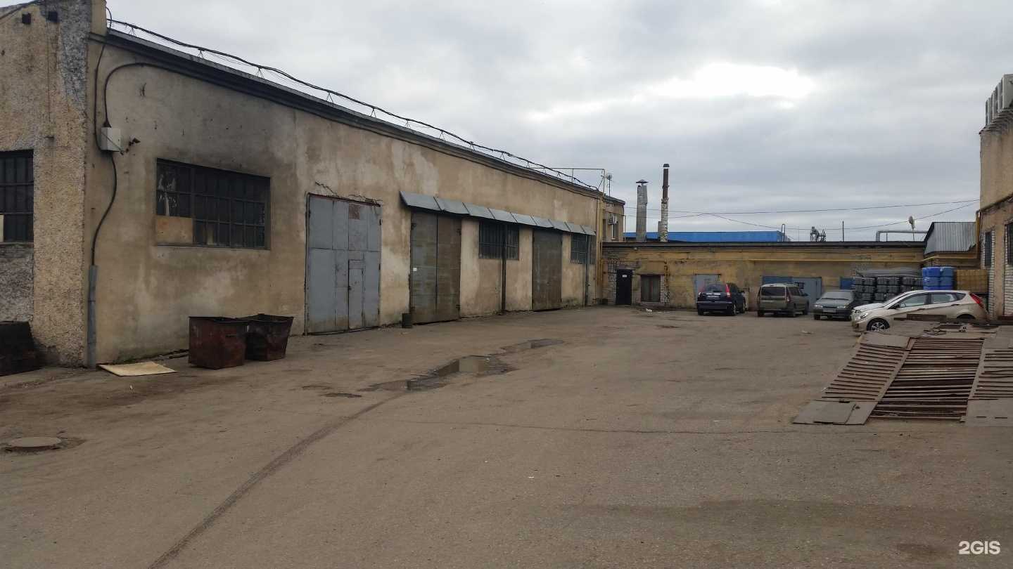 Отзывы на компанию Втормет в Казани c фото - фотография 2 из 2