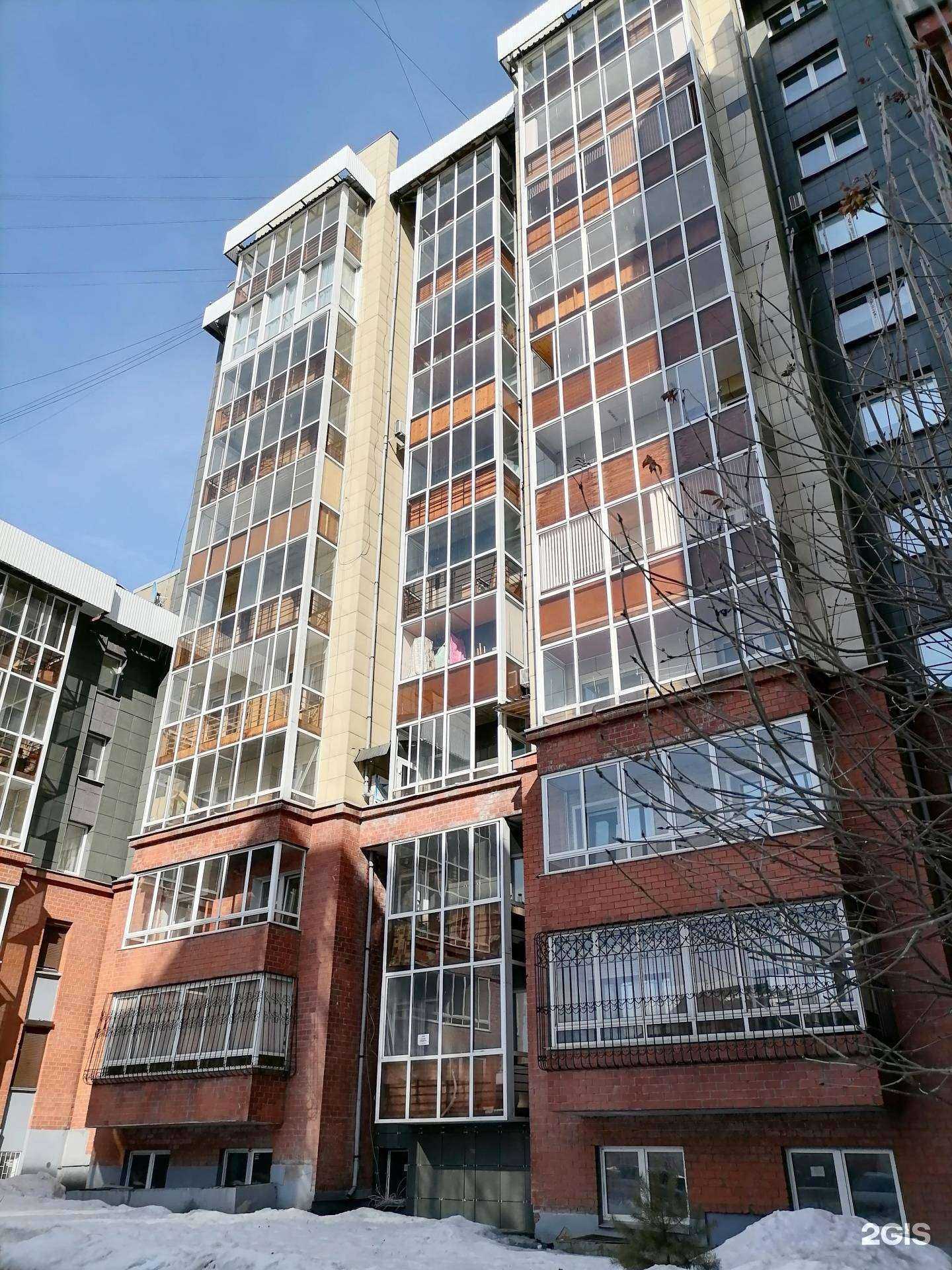 Отзывы на компанию Pudra в Иркутске c фото - фотография 2 из 2