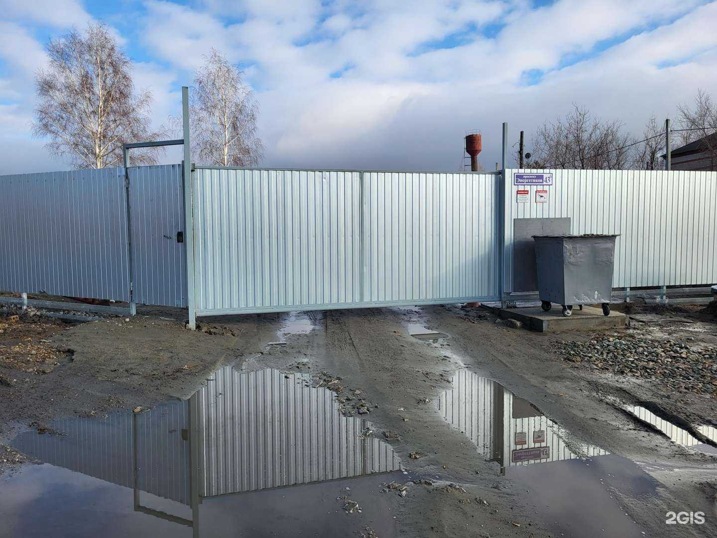 Отзывы на компанию Транспортная компания в Барнауле c фото - фотография 2 из 2