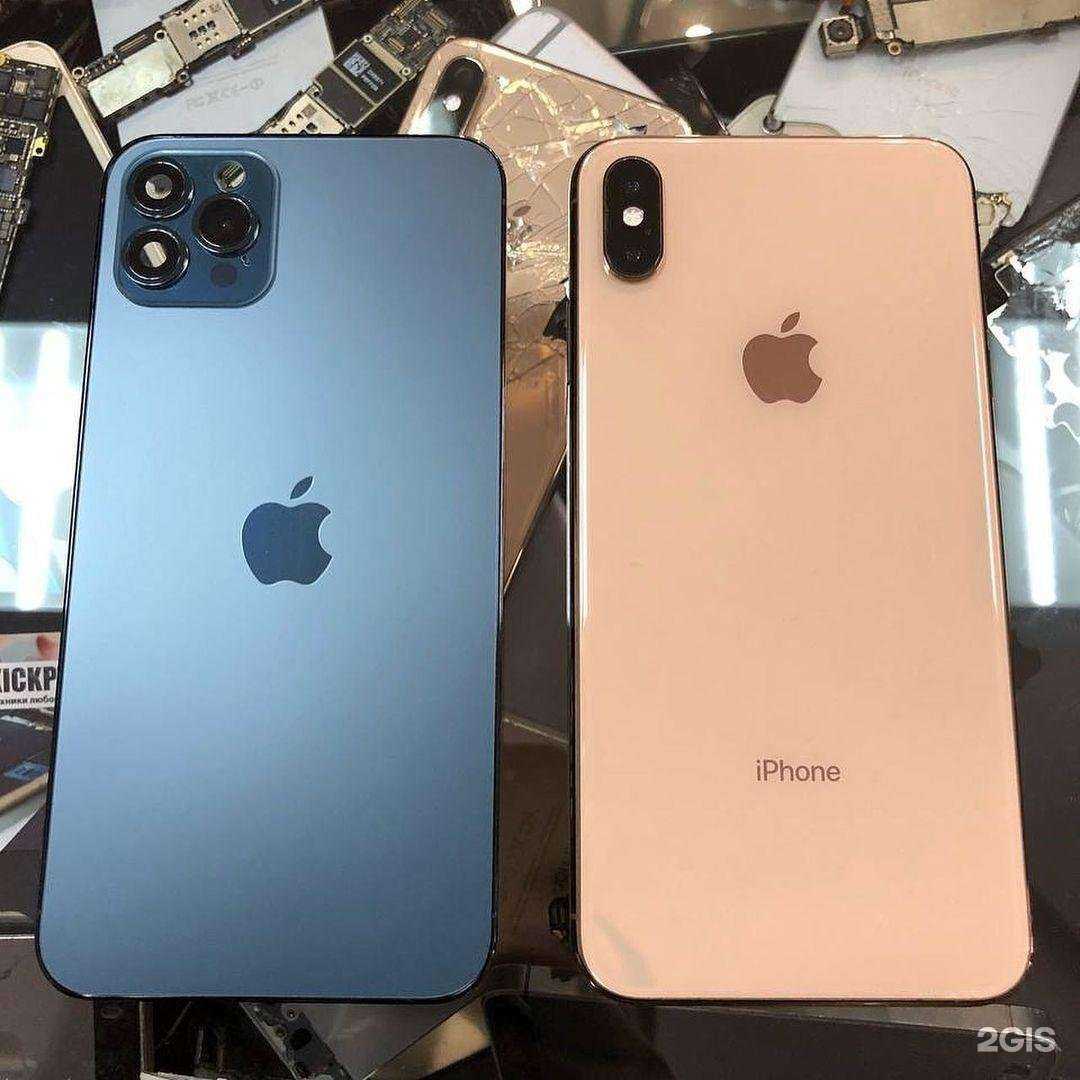 Отзывы на компанию Kick Phone в г. Краснодар c фото