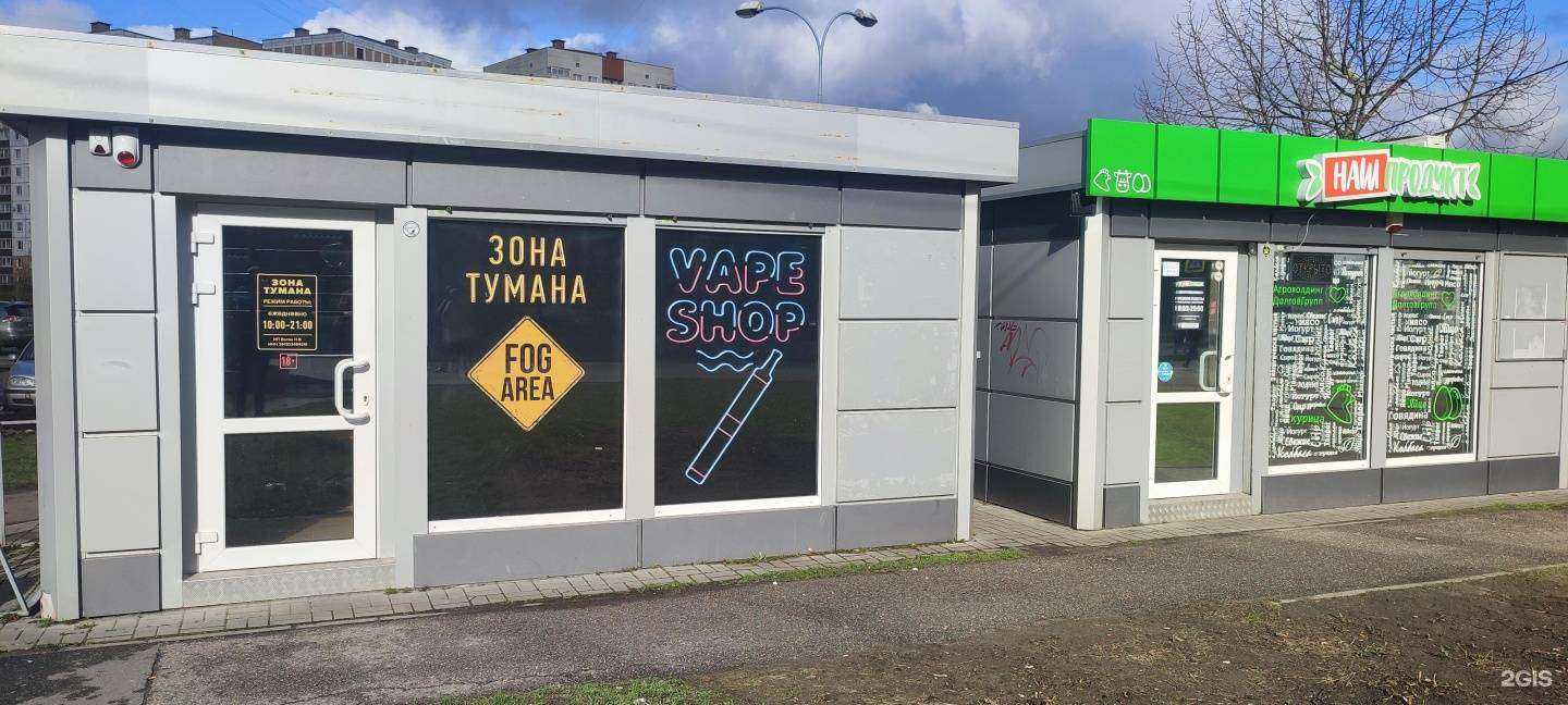 Отзывы на компанию Хан в г. Калининград c фото