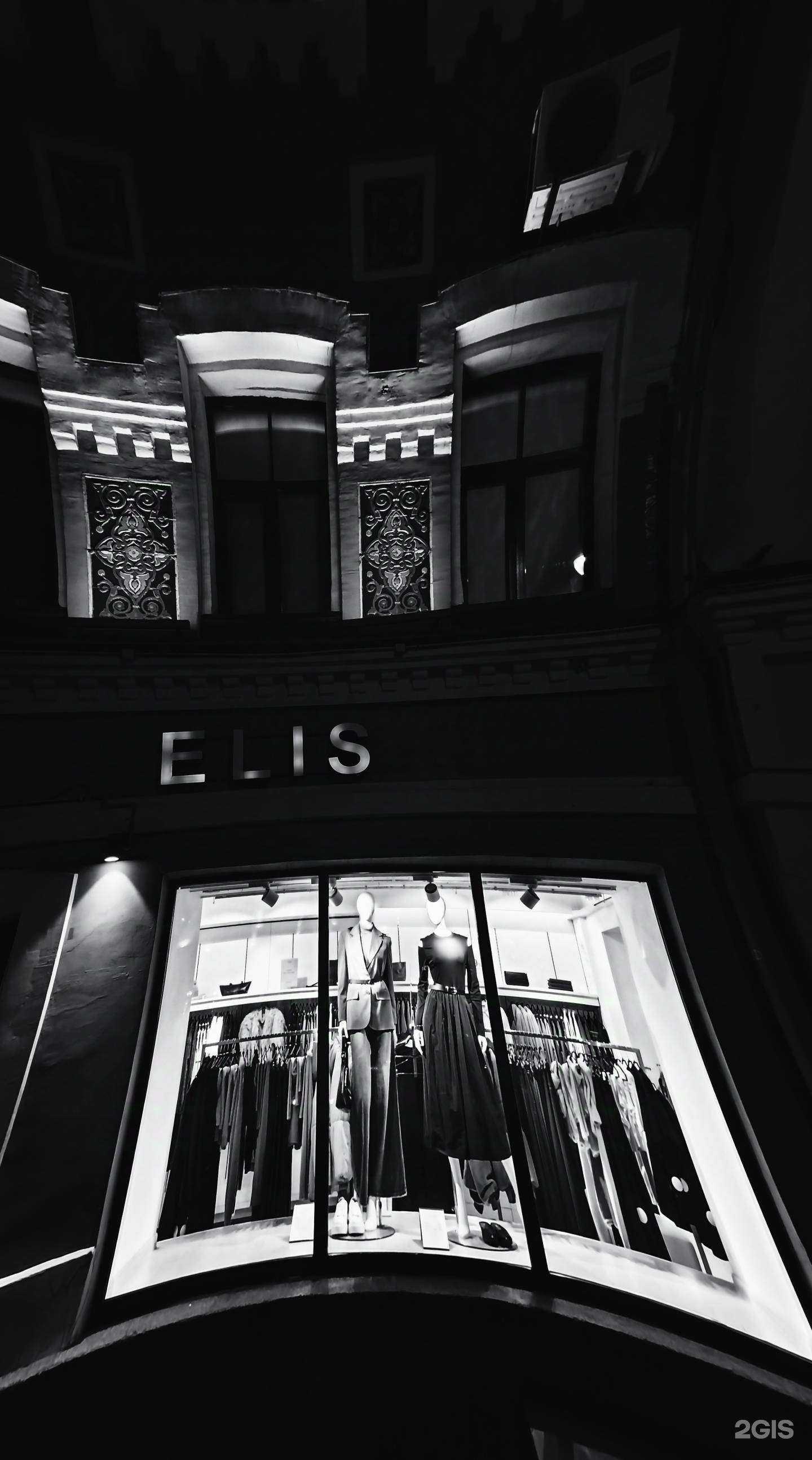 Отзывы на компанию Plastar в Воронеже c фото - фотография 2 из 2