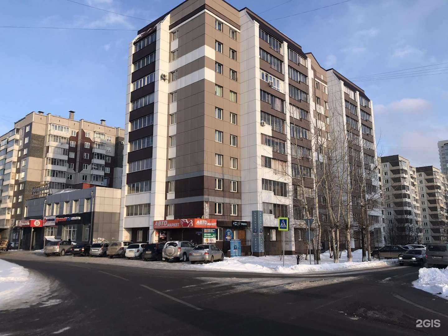 Отзывы на компанию Агентство современных технологий в Красноярске c фото