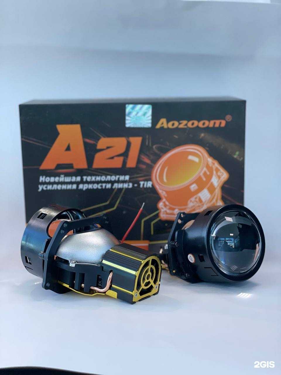 Отзывы на компанию Aozoom в г. Улан-Удэ c фото