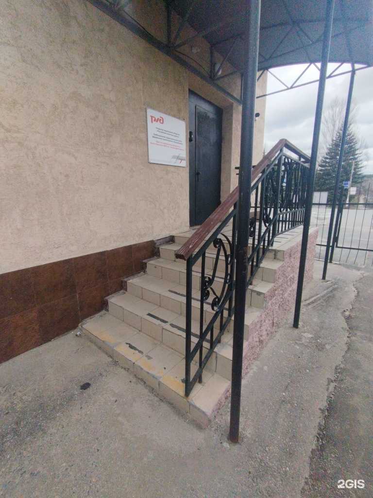 Отзывы на компанию Волго-Камское агентство фирменного транспортного обслуживания в Димитровграде c фото