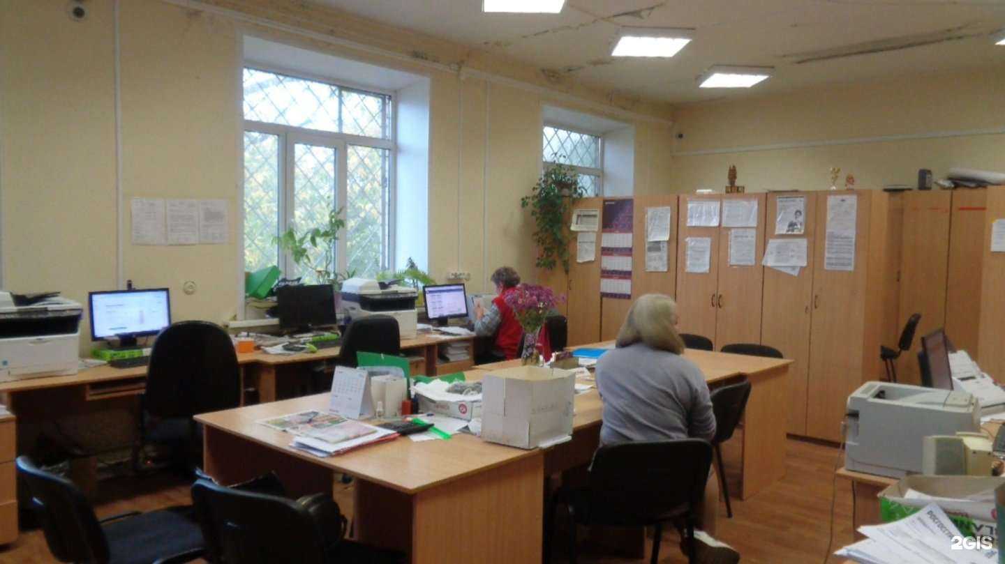 Отзывы на компанию Росгосстрах в Кимрах c фото