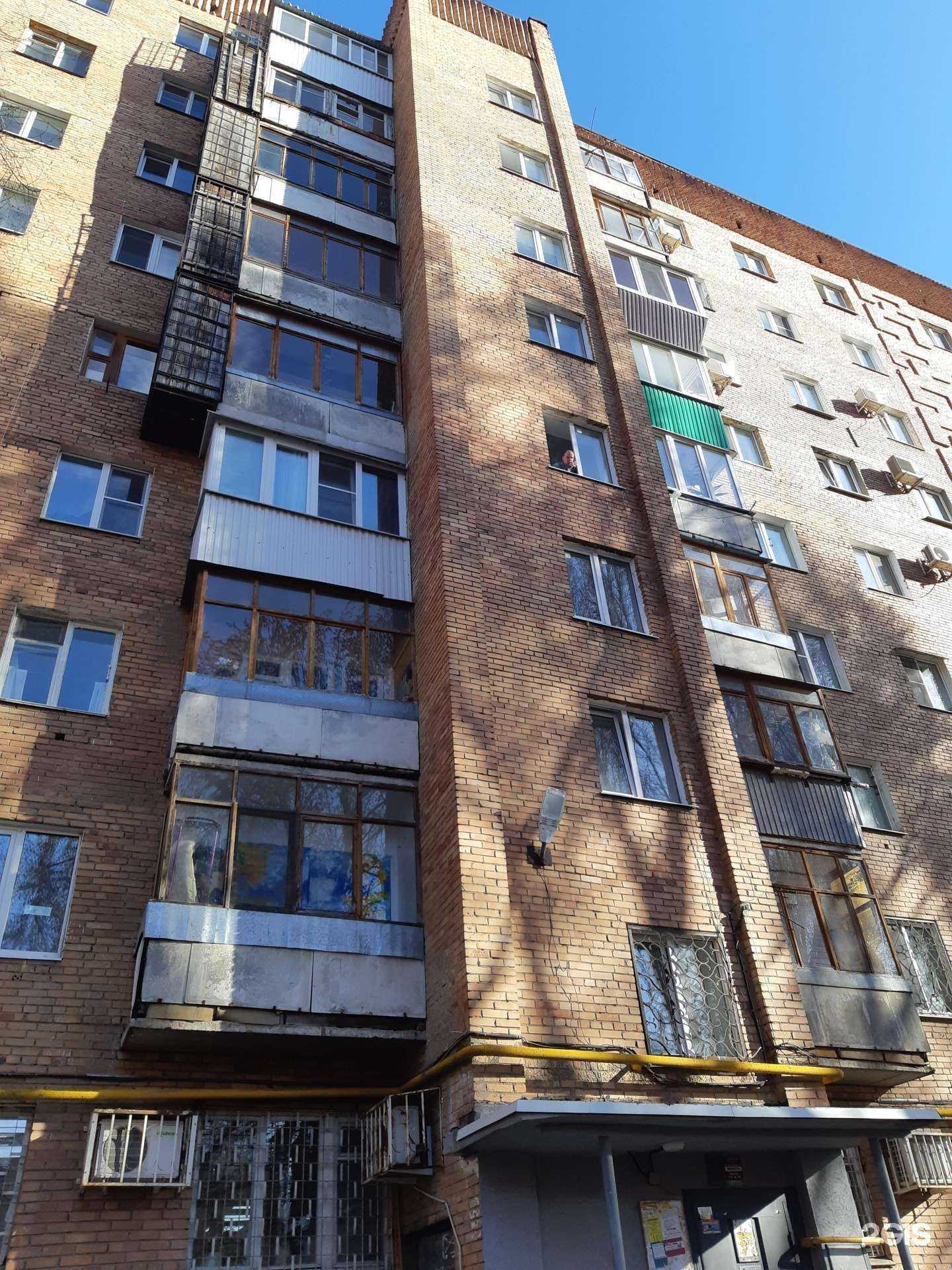 Отзывы на компанию Фармленд в Самаре c фото - фотография 2 из 2