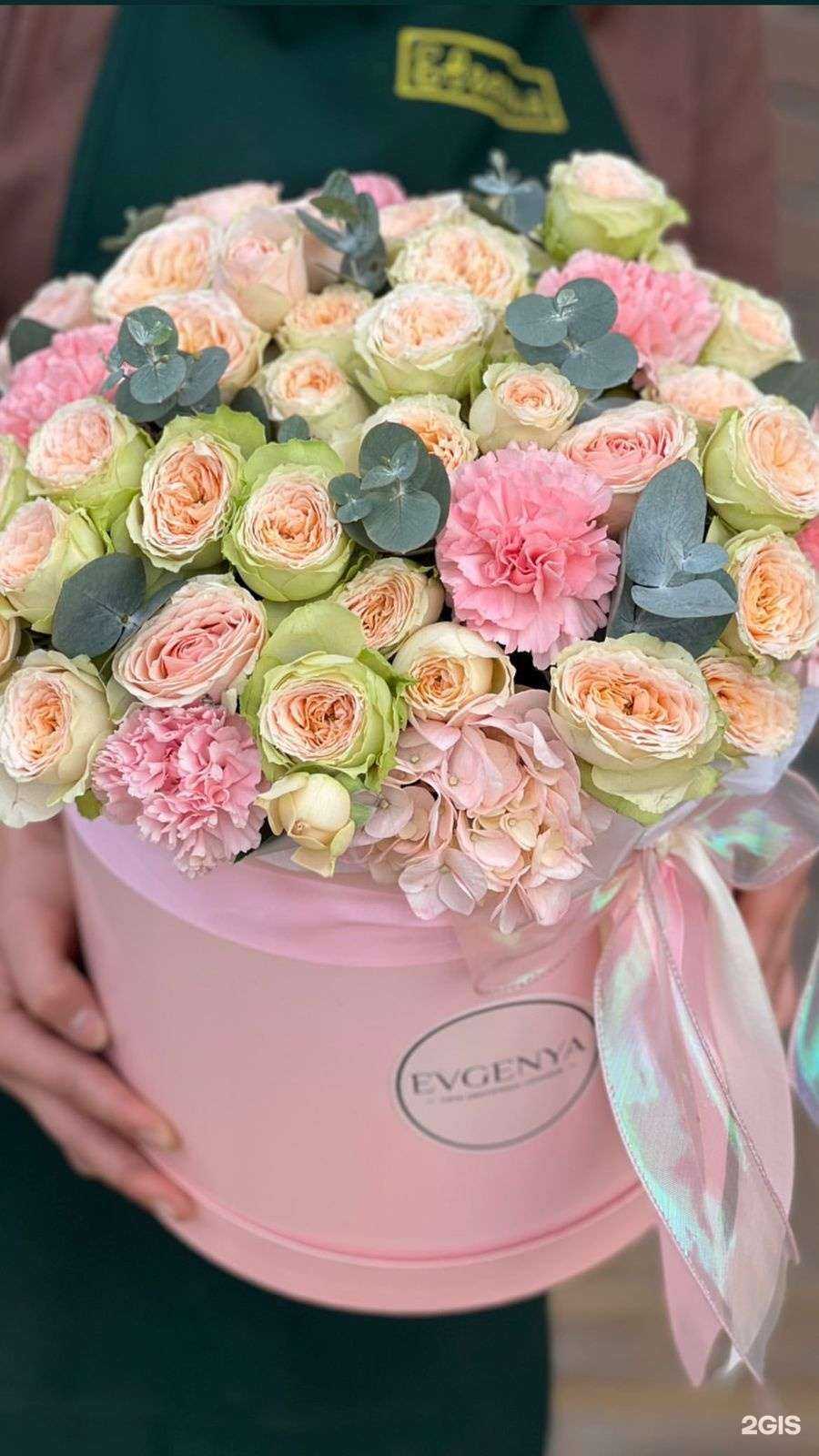 Отзывы на компанию Евгения в Астрахани c фото