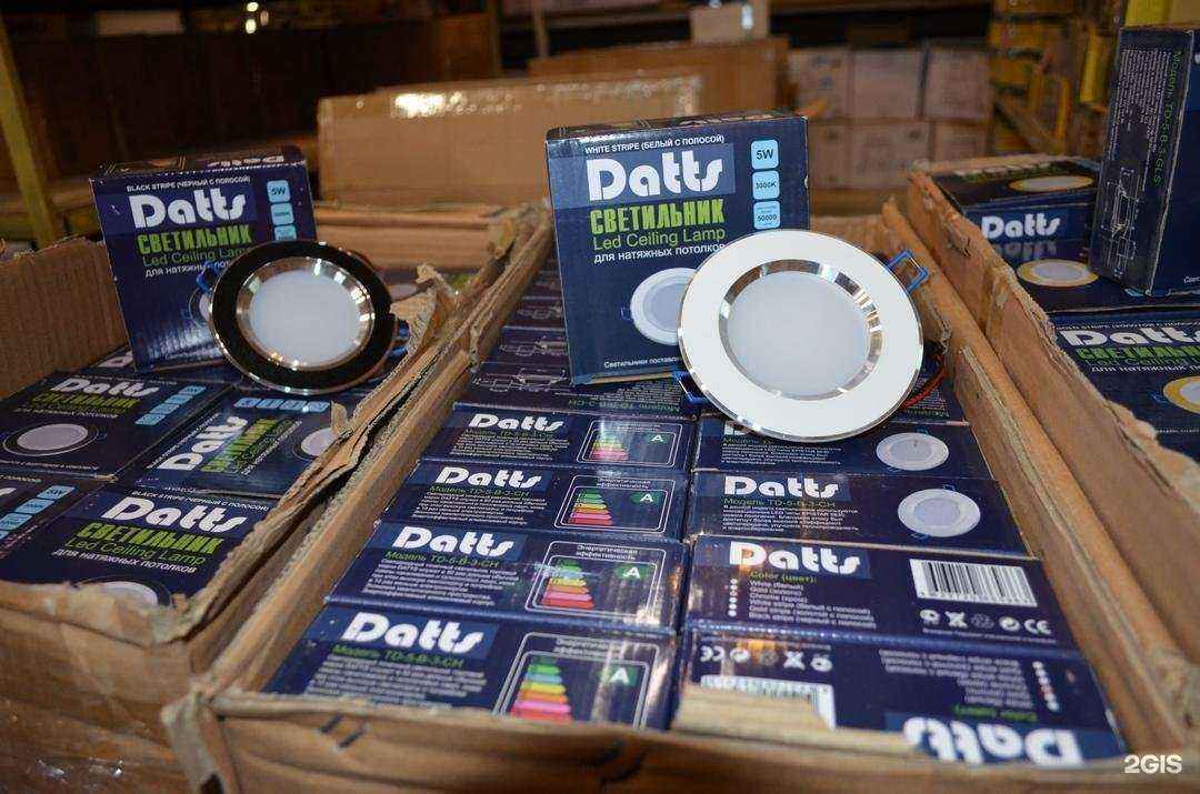 Отзывы на компанию Хол-Сервис в г. Волгоград c фото